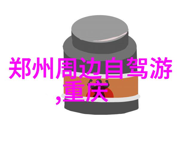 荔波七孔探秘揭开云南大峡谷神秘音符的面纱