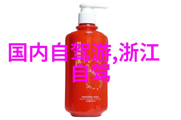 成都周边自驾游追逐传奇的足迹