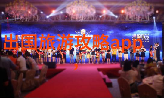 秋意浓时的武汉自驾旅行赏落叶记