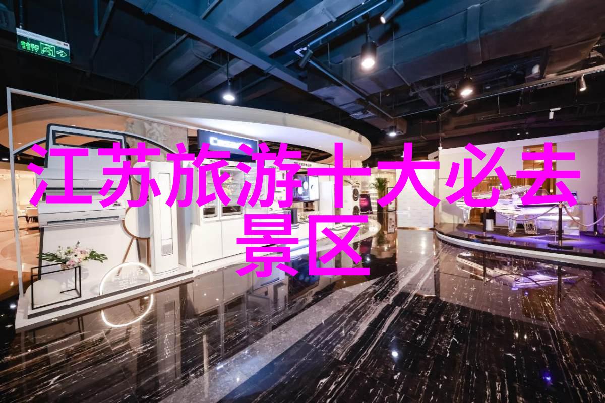 初二的探险之旅初次写景半路却迷失了方向