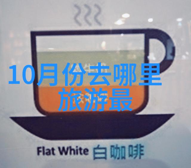 在未來的一年中青島當地居民可以期待哪些改善措施從政府方面推出