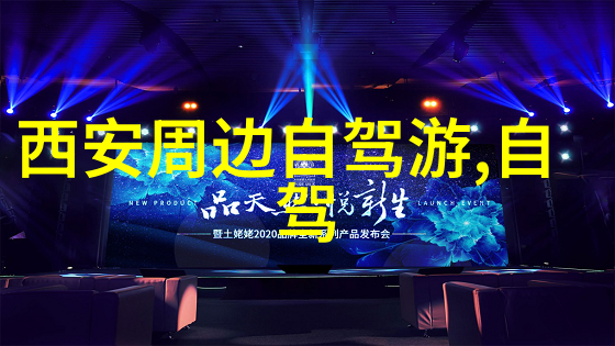 武汉动物园年票值得买吗单身旅游团哪里报名(对偶)春天的花开夏天的蝉鸣秋天的落叶冬天的雪霜在这四季更替