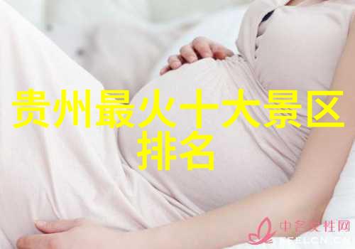 济宁旅游景点推荐-探索青州古城时光倒流的美丽传奇