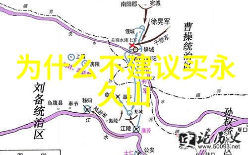 探索国土美景五一自驾游目的地选址研究
