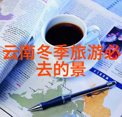 在上海今日无症状感染者居住地址究竟藏匿何处