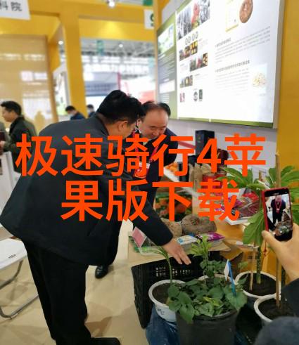 北京特产小吃送出温暖与思念