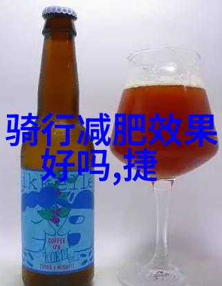 北京美食地图推荐餐厅 - 品味京味探秘北京美食地图上的经典餐厅