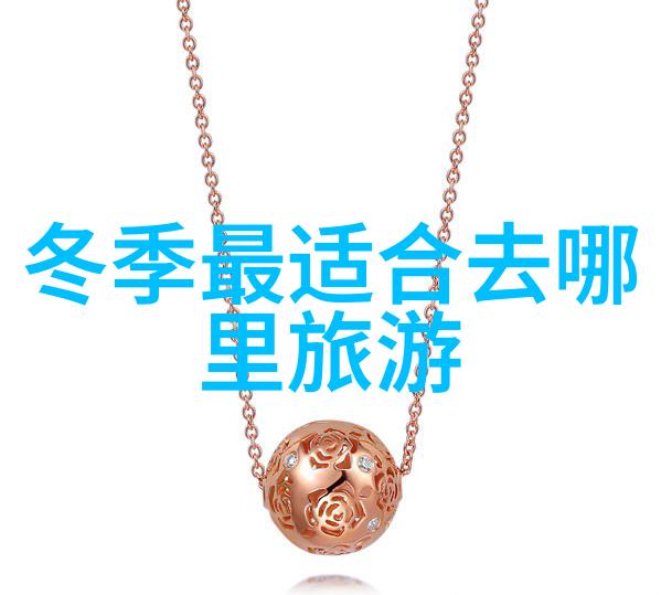 游记-初二的探险之旅青春足迹上的500字篇章