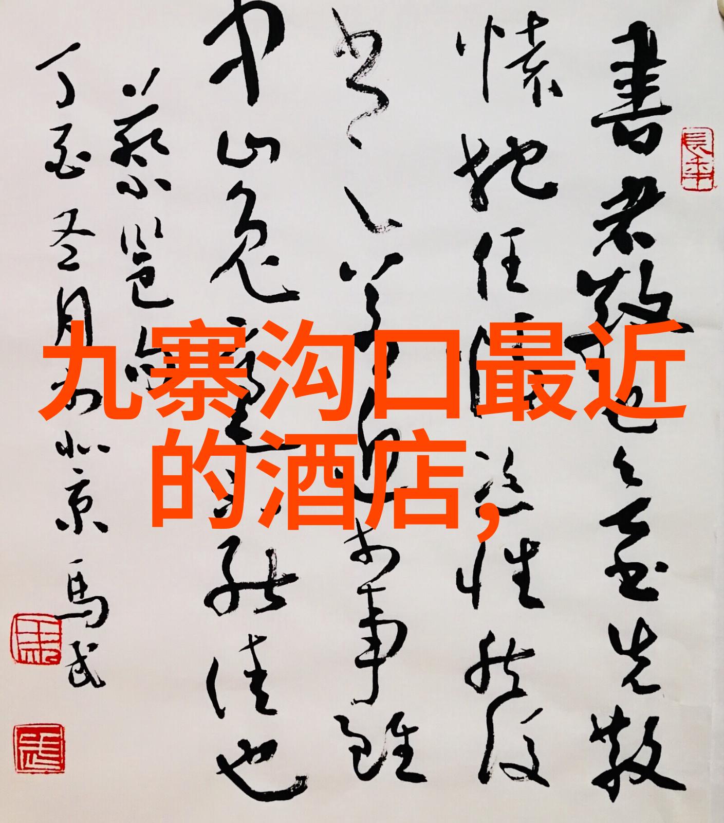 在社区里举办怎样的集体手工艺制作活动能增进邻里间的交流与友谊
