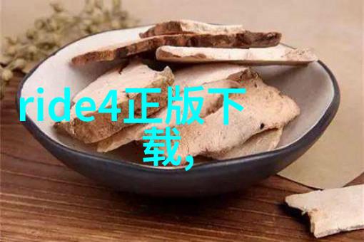 都市美食盛宴探寻全球美味之都