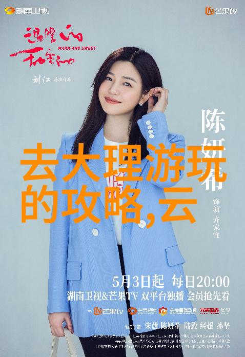 武汉游记探索江城古韵吃出味蕾的狂欢