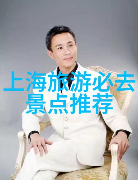 石家庄奔驰C级车友会探访当地风景名胜传播绿色出行理念