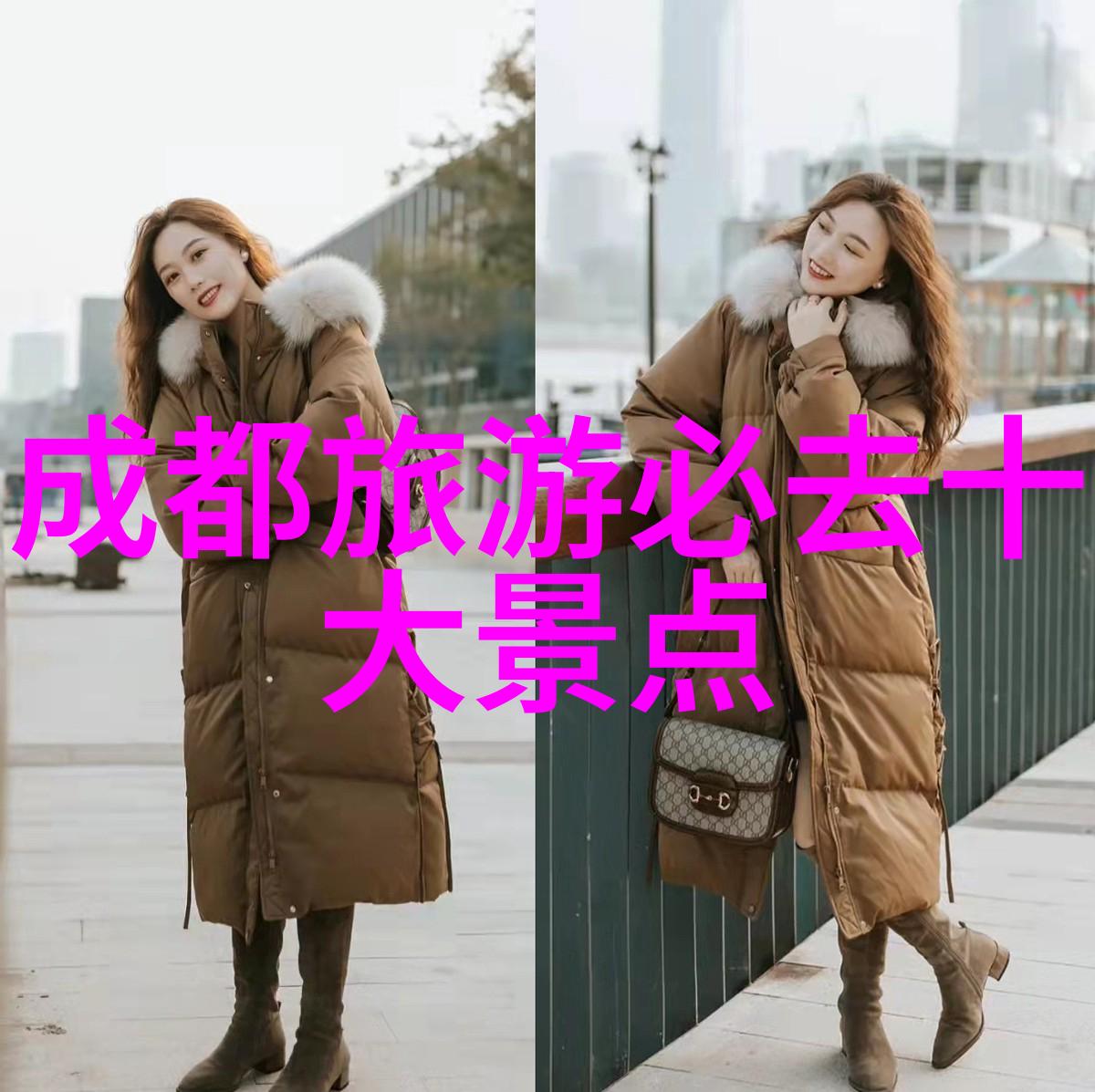 成都自驾游-探索锦城风光一路向西的奇遇与发现