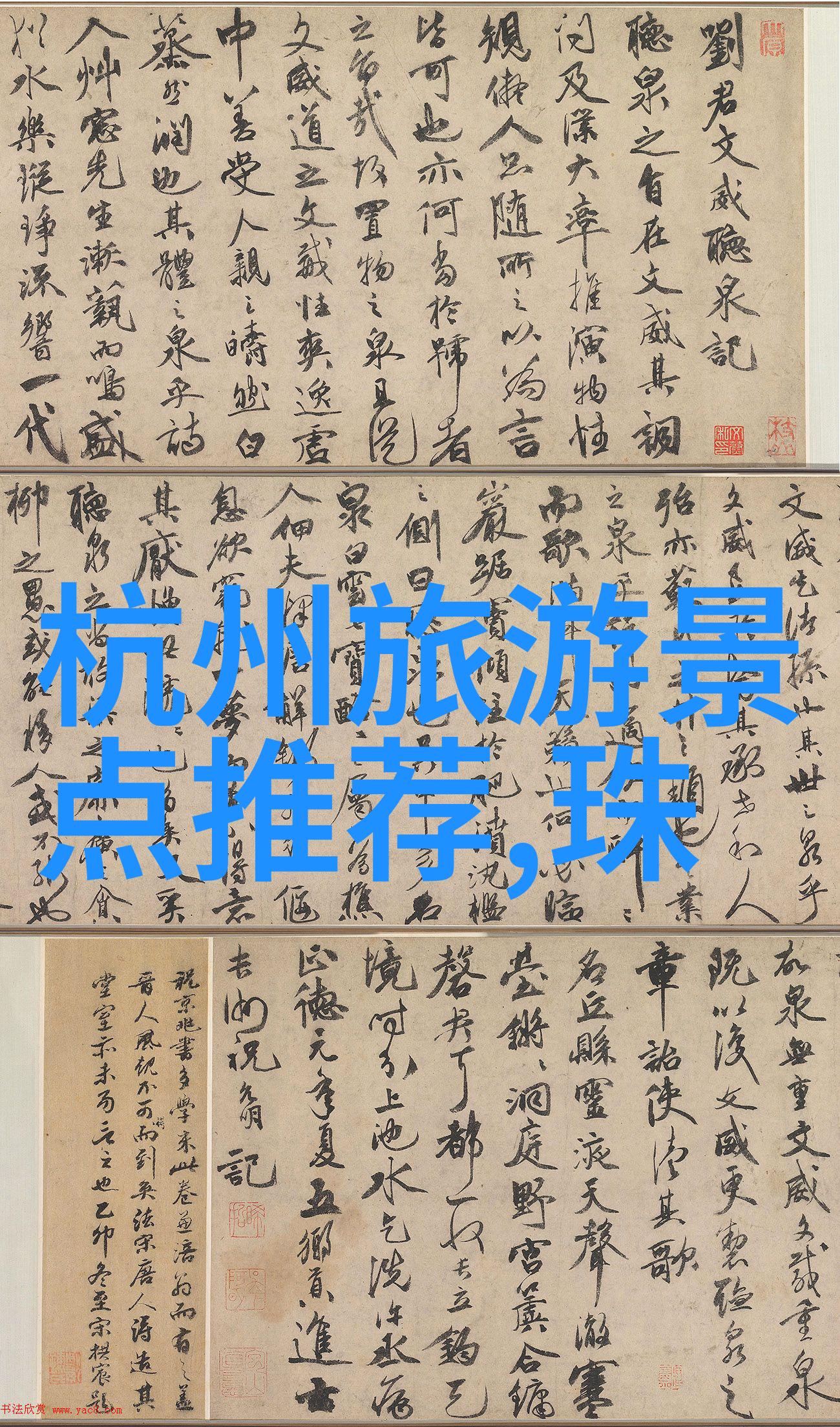 日本新一代主题公园震撼亮相未来科技体验区开幕