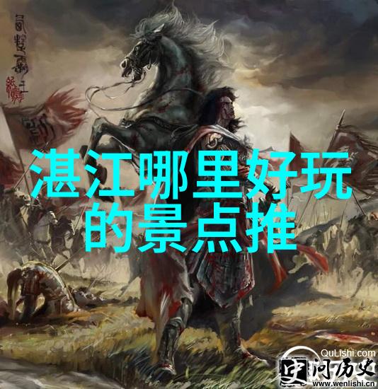 2023捷安特最新款引领摩托车行业新风尚的科技与时尚碰撞