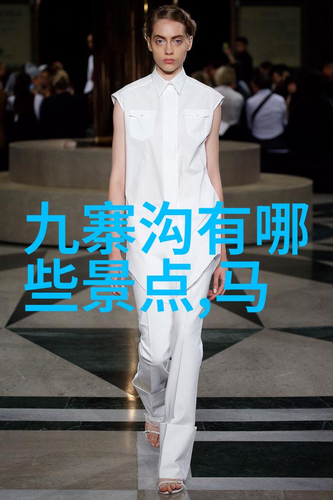 服务与娱乐并重五星级酒店个性化团建活动策划