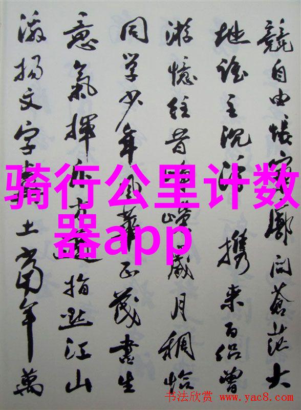 南京十大美食必游舌尖上的城市魅力