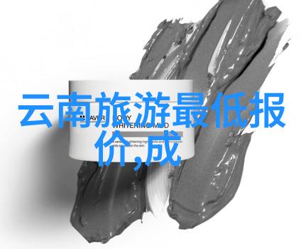 大理旅游攻略必游景点探究一项基于地理与文化的研究