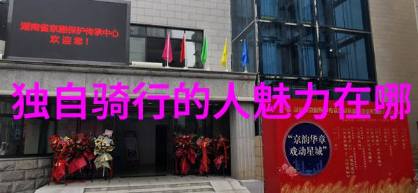 小吃街上面包车司机们通常会推荐哪些必尝之选呢