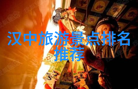 五一自驾游探索美丽大地的最佳目的地