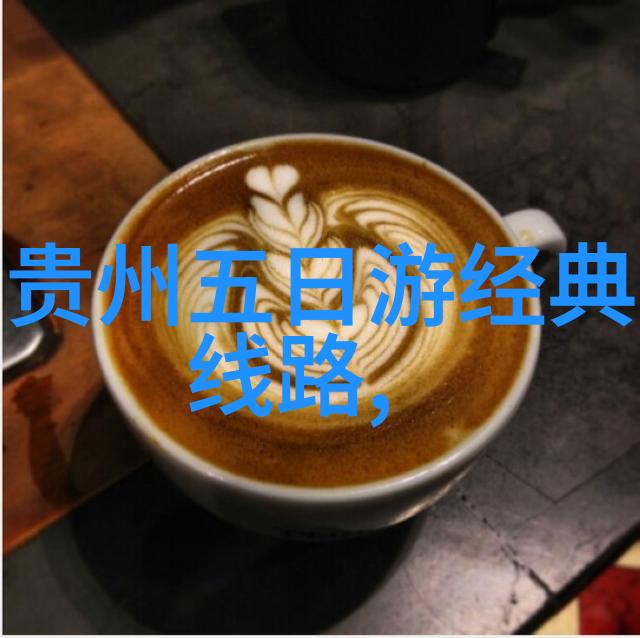中国古道里的自驾之旅从大理到丽江的美丽山路