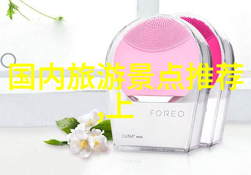 云南旅游最佳时间我告诉你秘密秋天来啦