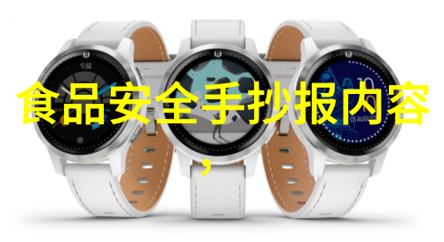 试看120分钟做受小视频我是如何在网红平台上尝试成为一名受虐演员的
