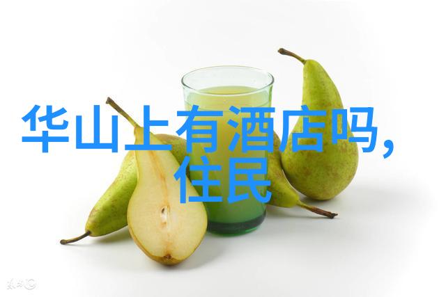 歌舞伎表演的故乡日本京都行