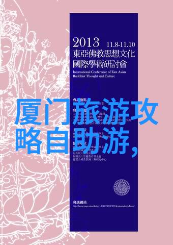 魔教风云录中的神通广大与倚天屠龙记的剑道对决