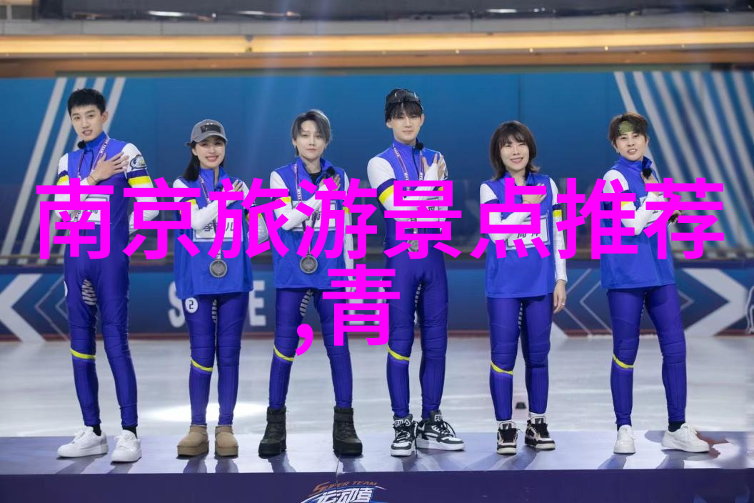 在广州畲族村有哪些好玩的地方云南旅游跟团报价又如何