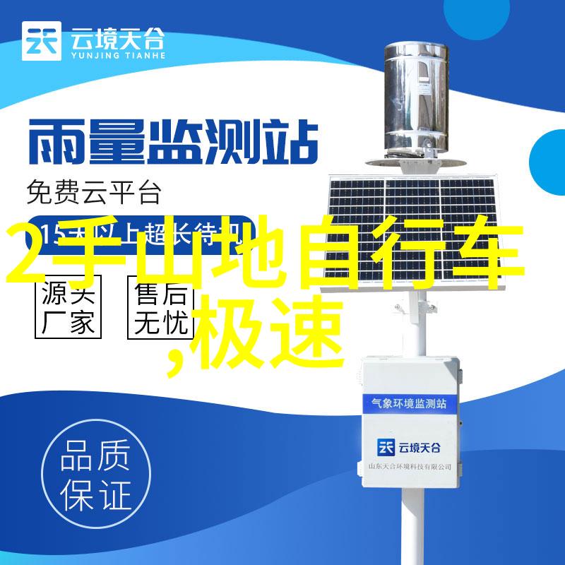 广东自驾游探索珠三角美景体验粤港澳大湾区魅力