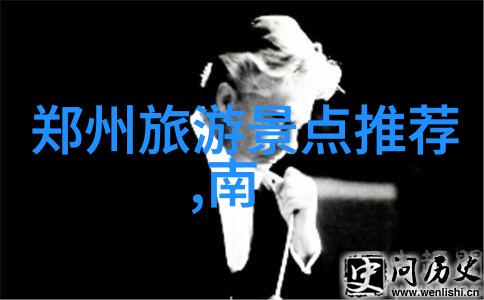 云南自由行8天滑雪乐长春莲花山滑雪场寻踪之旅