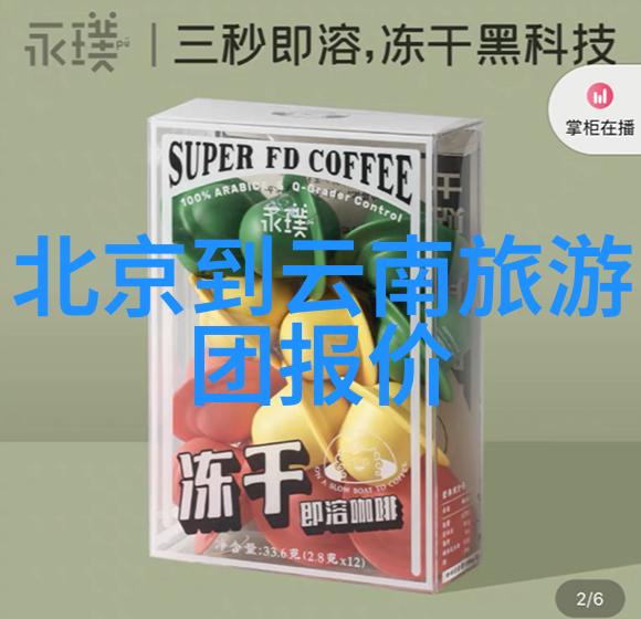 想出国旅游去哪好我该去哪个国家玩探索全球最佳旅行目的地