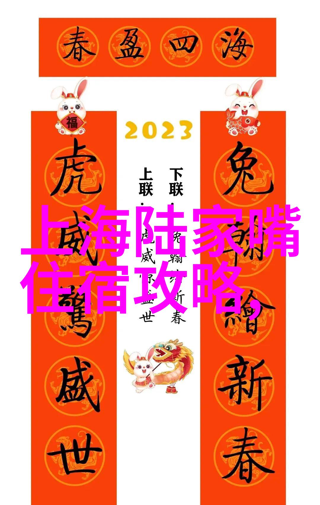 患白血病女孩抛却治疗踏上旅程网友超越九成支持其选择