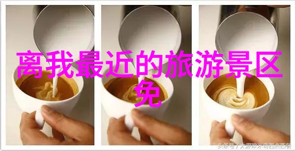 上海美食-品味上海探索人民广场周边的美食佳肴