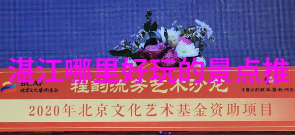 旅游新闻头条最新消息今天我去度假的省份现在可以无阻地接待游客了