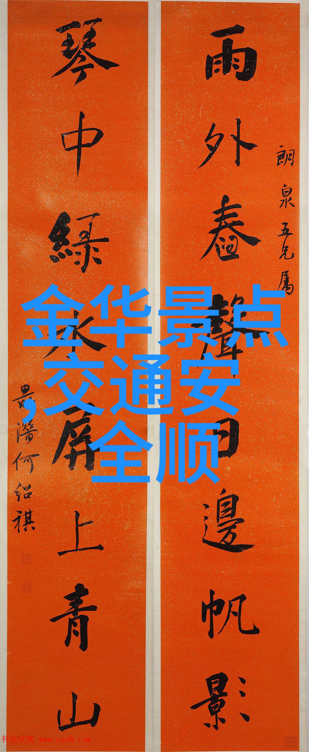 那个混蛋-肚子里有他的孩子揭秘非典型家庭结构下的隐秘生活