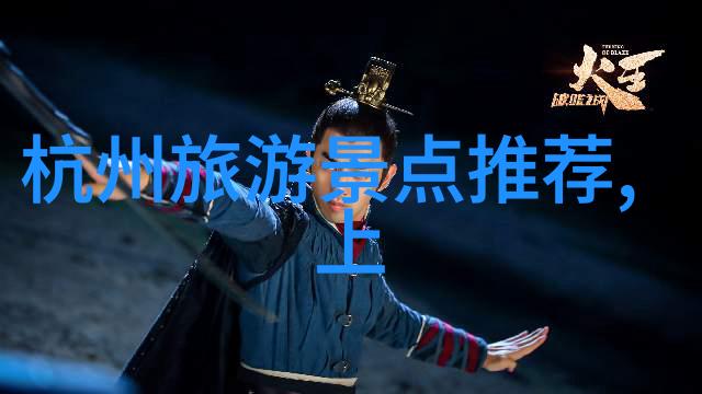 去四川的旅行我是自由行还是跟团好