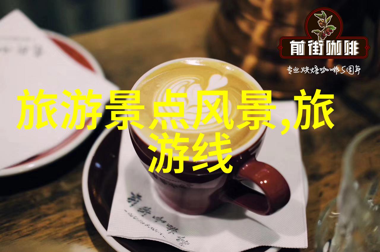 海外游学费用如何