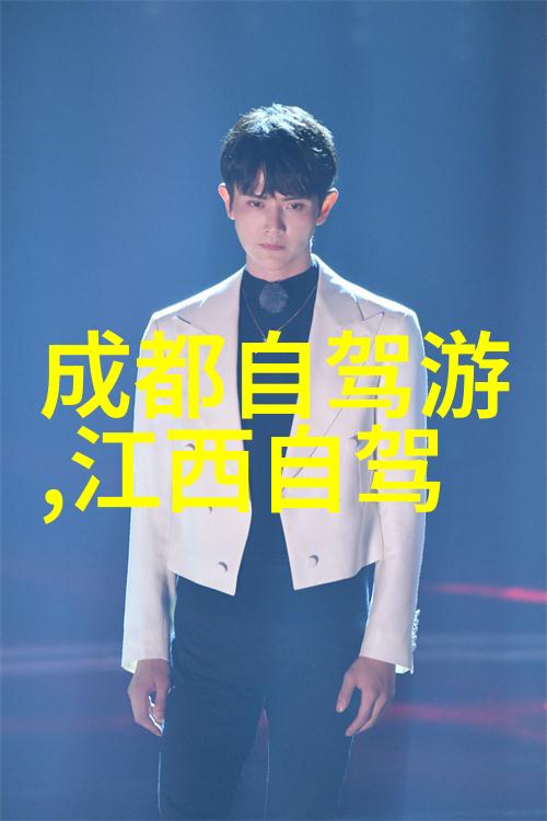 主题我眼中的武汉周边美丽景点之旅