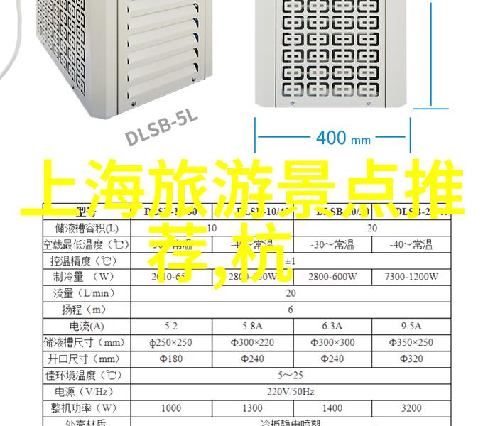 美食小吃制作教学视频各种美味小吃的创作指南