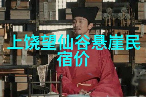 风驰电动揭秘大行自行车骑行论坛中的极速挑战者们