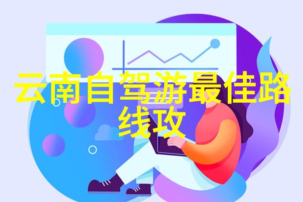 北方美食大盘点从烤肉到泡菜尝遍北国风味