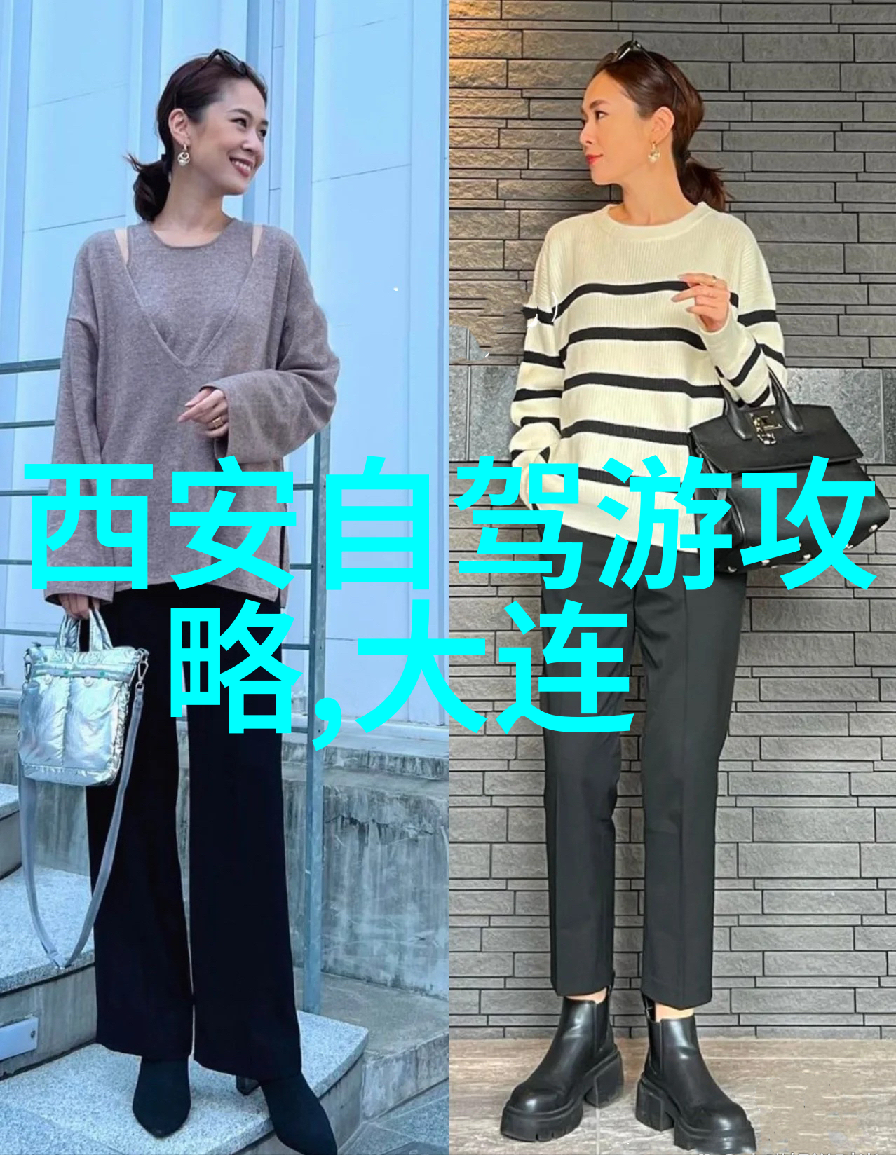 新疆旅游攻略详细 - 横跨时空的梦想新疆绝美景点与必去之地