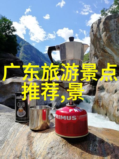 银川旅游景点攻略云龙公园探秘之旅