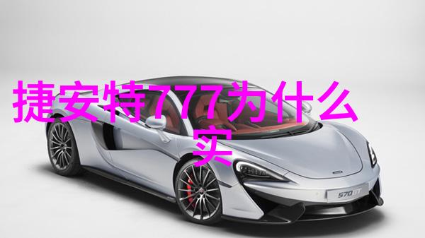 踏出一步开启坤坤的秘密之盒