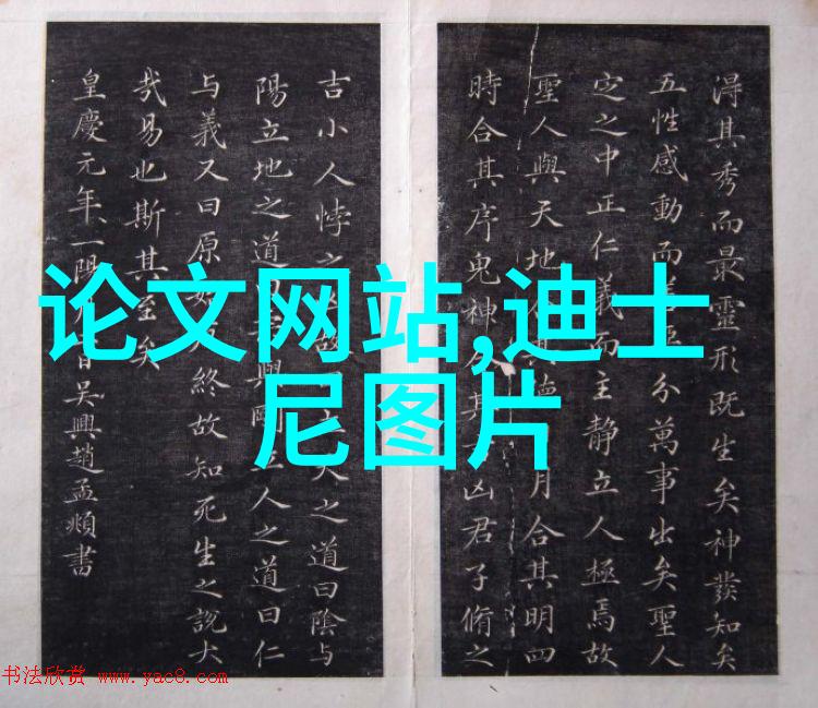 旅行小贴士我来告诉你九寨沟十大酒店排名
