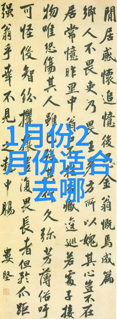最好的省力自行车型号适合各类人群的高效环保出行解决方案