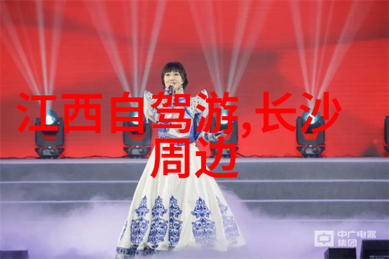 国庆旅游景点推荐亲戚们的聚会地不再是问题