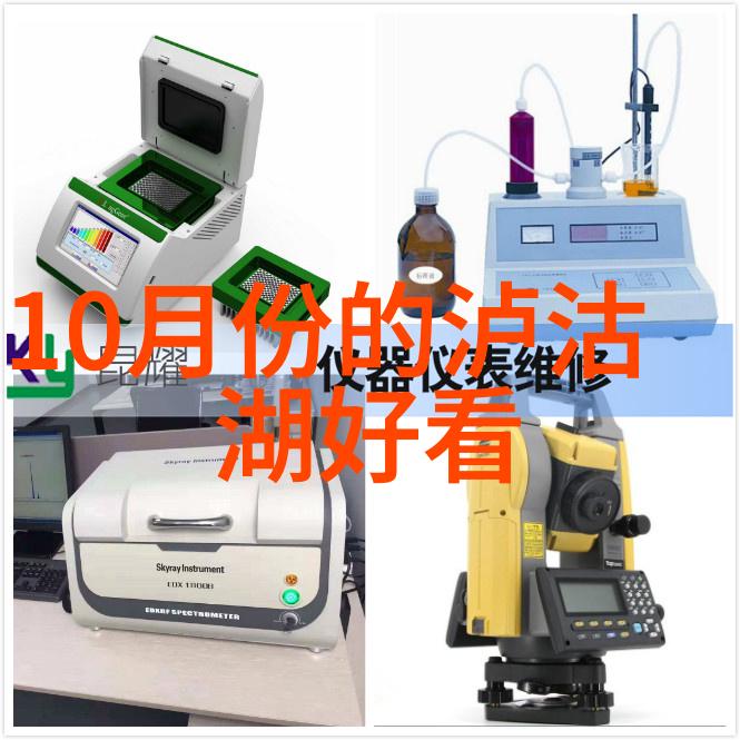 云南玉龙雪山探秘冰川的呼唤与神秘的传说